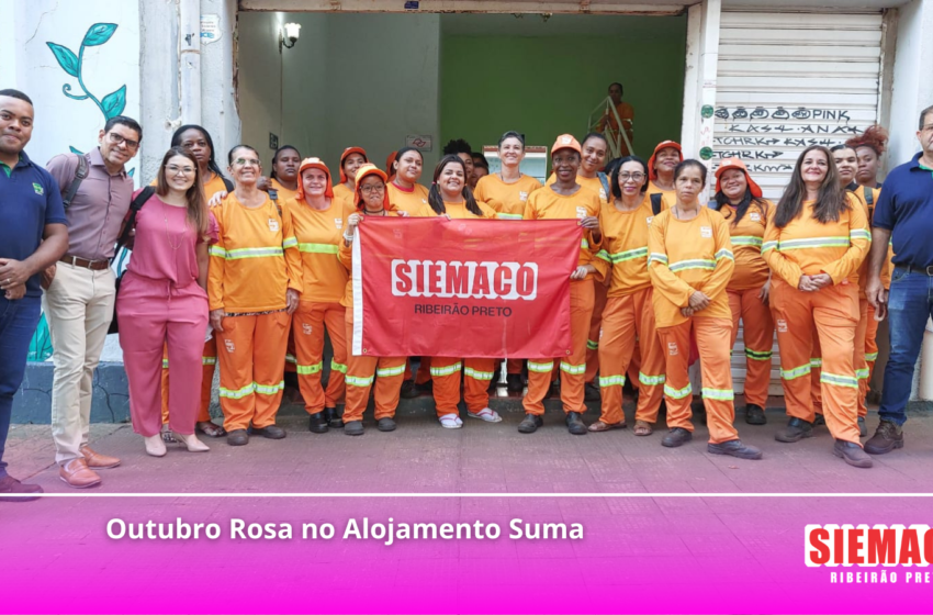  Outubro Rosa no Alojamento Suma