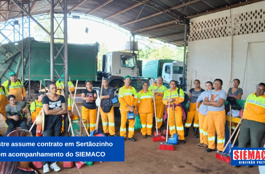  Estre assume contrato em Sertãozinho com acompanhamento do SIEMACO